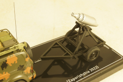 Toyota Land Cruiser 90 with Rocket Launcher trailer (Zaporizhzhia 2022), TruckTyr 1:43