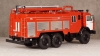 КАМАЗ 43114 АЦ 5-40 20ВР, Skifavto 1:43