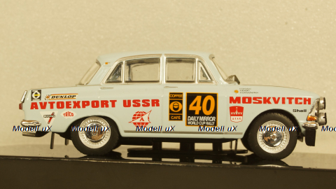 Москвич 412, No.40, Rally London - Mexiko, S.Tenishev/V.Kislykh, 1970, RAC352, IXO 1:43
