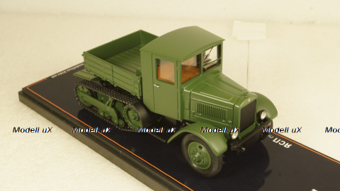 ЯСП полугусеничный артиллерийский тягач с двигателем Кернеса, TruckTyr 1:43