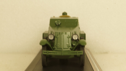 КС-18 Боевая бронированная Химическая машина (БХМ), TruckTyr 1:43