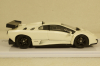 Lamborghini Diablo GTR-S 20th anniversary edition on special base, white, 2001,Kyosho 1:43 