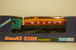 Камаз-53212, молоковоз, Арек 1:43