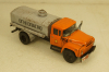 Зил-130 бензовоз, Model43 1:43
