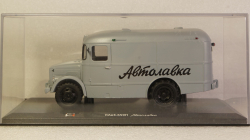 Кавз-659П Автолавка, TruckTyr 1:43