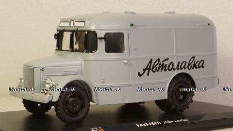 Кавз-659П Автолавка, TruckTyr 1:43