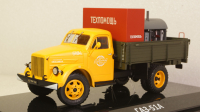 Газ-51А Техпомощь, TruckTyr 1:43