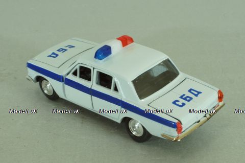 Газ-24 Волга, СБД, декабрь 1997г., Агат 1:43