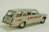 Ваз-2102, Аэрофлот, Тантал/Радон 1:43
