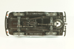 УАЗ-3962, Скорая медицинская помощь 03, Агат 1:43
