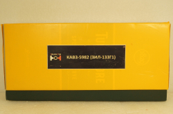 Кавз-3982 (Зил-133ГЯ) Олимпиада-80, TruckTyr 1:43