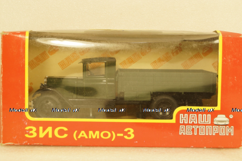 ЗИС (АМО)-3 зелёный, Н264, НАП 1:43