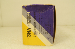 Зил-130В1 с полуприцепом Одаз-885, конверсия 1:43