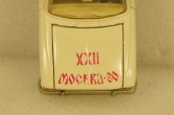 Москвич-434, А6, олимпийский,Тантал/Радон 1:43