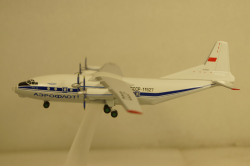 АН-12 Антонов Аэрофлот СССР, Herpa 1:200