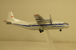 АН-12 Антонов Аэрофлот СССР, Herpa 1:200