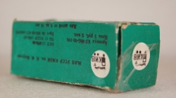 Fiat-Siata 1500, Ремейк 1:43