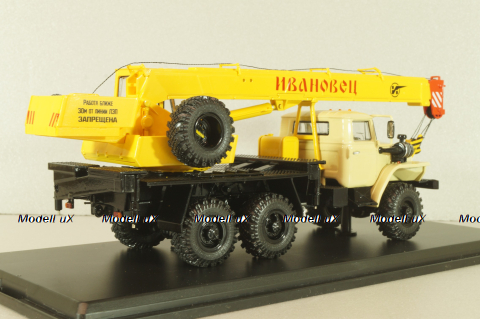 КС-3574 Ивановец, автокран на шасси Урал-4320,бежевый/желтый, SSM1350, SSM 1:43