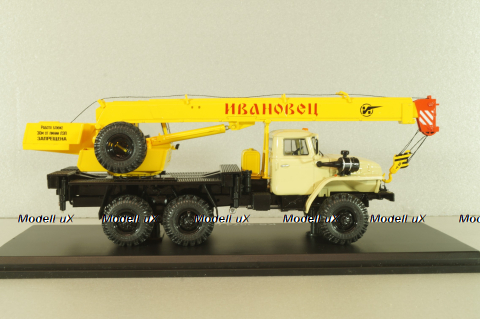 КС-3574 Ивановец, автокран на шасси Урал-4320,бежевый/желтый, SSM1350, SSM 1:43
