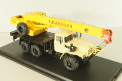 КС-3574 Ивановец, автокран на шасси Урал-4320,бежевый/желтый, SSM1350, SSM 1:43