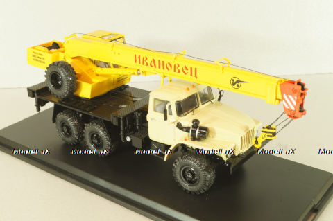 КС-3574 Ивановец, автокран на шасси Урал-4320,бежевый/желтый, SSM1350, SSM 1:43