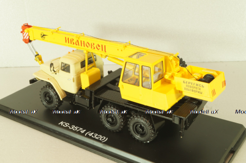 КС-3574 Ивановец, автокран на шасси Урал-4320,бежевый/желтый, SSM1350, SSM 1:43