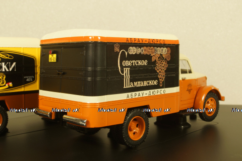 Газ-51 Фургон КИ-51 "Абрау-Дюрсо" и Газ-51 Фургон КИ-51 "Советское виски" ( Набор "Вспомнить все!"), 905150, DiP Models 1:43