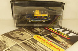 Fiat 131 Panorama (1976-1977) Team Olio Fiat, Rally Assistance №22