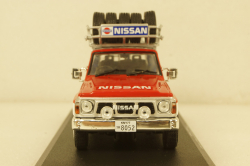 Nissan Patrol Y60/Nissan Assistance 1991, Rally Assistance №41 1:43