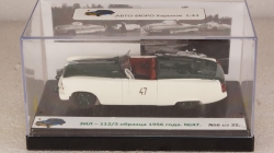 Зил-112/3 №47 образца 1956г., АвтоБюро 1:43