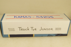 Камаз-53205 бортовой, оранжевый, Modellux 1:43