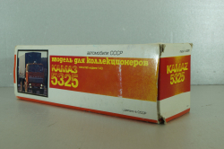 Камаз-5325, бортовой, июнь 92г., Арек 1:43