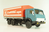 Камаз-53212, Советский цирк, Арек  1:43