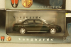 Rover 75 green, Vanguards 1:43