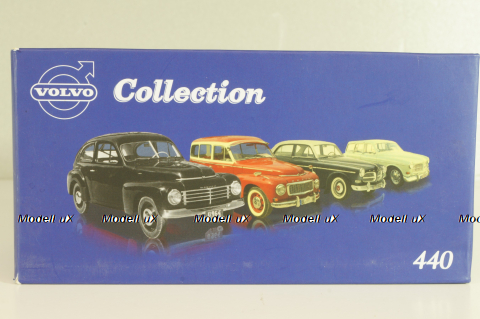 Volvo 440 1987, maroon, 8506025, Atlas Volvo Collection, 1:43