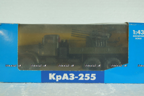 Краз-255, с зениткой, Саратов 1:43
