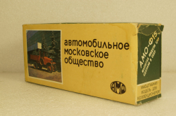 Амо-ф-15, 11.1987, Арек 1:43