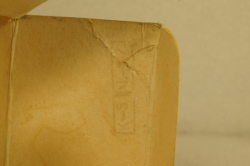 Амо-ф-15, 11.1987, Арек 1:43