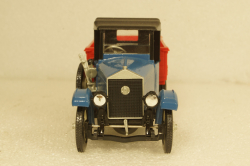 Амо-ф-15, 11.1987, Арек 1:43