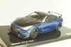 Nissan GT-R (R35), blue/black, Fast and Furious, Altaya 1:43 Уценка!