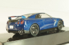 Nissan GT-R (R35), blue/black, Fast and Furious, Altaya 1:43 Уценка!