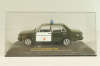 Seat 131 Supermirafiori, Guardia Civil 1979, Police,  green/white, Altaya 1:43 Уценка!