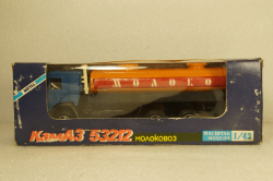 Камаз-53212, молоковоз, синий/оранжевый, Арек 1:43