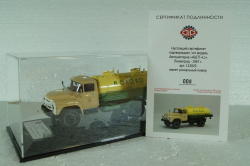 Зил-130 «АЦПТ-4,1», 1967 г., 113020, DiP Models 1:43