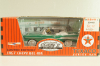 Chevrolet Bel Air "TEXACO" 1957, green, (педальная машина), 68258, Gearbox