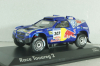 Volkswagen Touareg 2 #307 C.Sainz/A.Schulz, Dakar 2006, 7L7099300AB, Norev 1:43