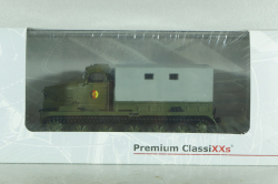 АТ-Т (изделие 401)  гусеничный тяжёлый артиллерийский  тягач NVA 1947г, хаки, PCL47099, Premium ClassiXXs 1:43