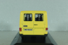 Mercedes-Benz MB 100 D, 1988, yellow, MBOMS079, Altaya, Mercedes-Benz Offizielle Modell Sammlung #79 1:43 
