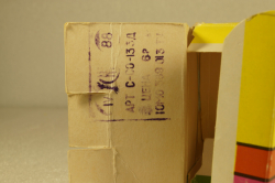 Раф-22031, апрель 88г., Тантал/Радон 1:43