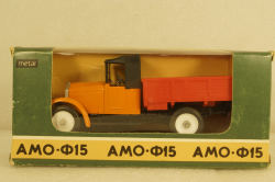 Амо-Ф-15, оранжевый, Арек 1:43